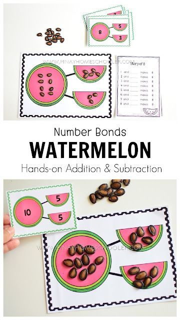 Fun Number Learning Activities, Addition And Subtraction Craft, Part Part Whole Activities, Number Bonds Activities, Number Bonds Kindergarten, Number Bond Activities, Number Bonds Worksheets, Number Bonds To 10, Adding Activities