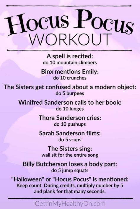 Skate Workout, Tv Workout Challenge, Disney Movie Workouts, Christmas Workouts, Themed Workouts, Song Workouts, Crazy Workout, Disney Workout, Tv Workout