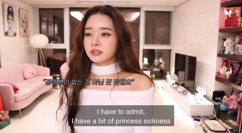 Song Jia, The Cardigans, Teenage Dream, Pink Princess, Just Girly Things, Pretty Words, Girly Girl, Mood Pics, Girly Things