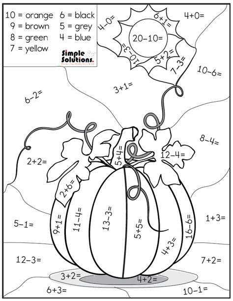 Fall Addition And Subtraction Activities, Fun Fall Math Activities, Color By Addition And Subtraction Free, Color By Subtraction Free, Fall Math 1st Grade, Halloween Color By Number Addition Free, Kindergarten Activities Halloween, Fall Addition Worksheets Free, Fall Classroom Activities 2nd Grade