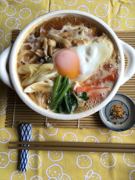 Nabeyaki Udon Recipe, Nabeyaki Udon, Soba Soup, Udon Recipe, Asian Dinners, Japanese Noodles, Autumn Recipes, Chin Length, Japanese Recipes