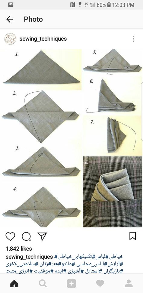 Handkerchief Folding, Pocket Square Folds, Pocket Square Styles, Pocket Square Wedding, Clothing Store Displays, Pocket Handkerchief, Ties Mens Fashion, Mens Fashion Wedding, Shirt Logo Design