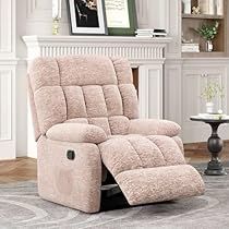 Lazy Boy Recliner, Rocker Recliner Chair, Sofa For Living Room, Recliner Chairs, Adjustable Chairs, Rocker Chairs, Reclining Chair, Single Sofa Chair, Recliner Sofa