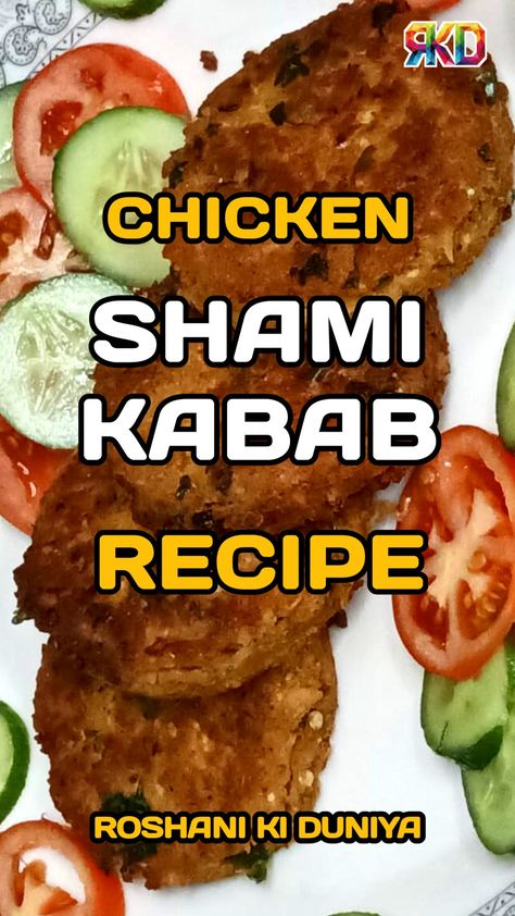 Chicken Shami Kaba Full Video Recipe https://youtu.be/Dw2rmnQeP2A Please Subscribe to my Channel https://www.youtube.com/channel/@roshanikiduniya Chicken Shami Kabab Recipe, Kabab Recipe Chicken, Chicken Shami Kabab, Chicken Kabab Recipe, Shami Kabab Recipe, Chicken Kabab, Shami Kabab, Kabab Recipe, Kebab Recipe