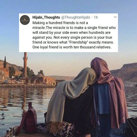 Best Friend Quotes In Islam, Friends Islam Quotes, Dua For Best Friend, Islamic Quotes About Friends, Islamic Friendship Quotes, Friends Islam, Islamic Friends, Quotes Sahabat, Mic Quotes