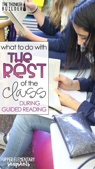 What to Do with the Rest of the Class during Guided Reading | Upper Elementary Snapshots | Bloglovin’ Upper Elementary Small Groups, Small Group Reading Upper Elementary, Upper Elementary Reading Centers, Third Grade Small Group Reading, Reading 1st Grade, Upper Elementary Reading, Elementary Books, Small Group Reading, Third Grade Classroom