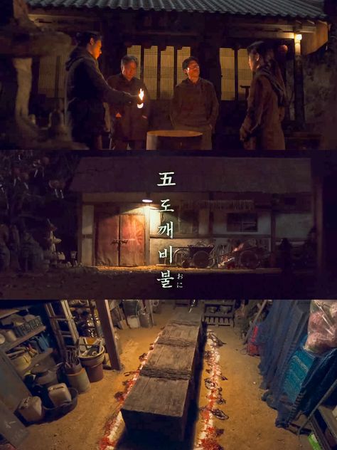 Exhuma (2024) Movie Cuts South Korea · Movie    ⌗ tags ּ ֶָ֢. #exhuma #movie #kmovie #asian #recommendation #KimGoEun #LeeDoHyun #ChoiMinSik #YooHaeJin #collage #edit #icon #wallpaper  #homescreen #lockscreen #review #journal #trending Korea Movie, Korean Movies, Wallpaper Homescreen, Lee Do-hyun, Icon Wallpaper, Kim Go Eun, Edit Icon, South Korea, Aesthetic Wallpapers