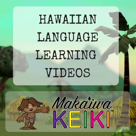 Hawaiian Language Learning, Hawaii Language, Hawaiian Words And Meanings, Hawaiian Phrases, Hawaiian Quotes, Hawaiian Words, Hawaii Ideas, Hawaii Living, Hawaiian Language