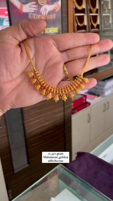 10 Gram Gold Necklace Design, Gold Antique Necklace, Gold Chain Design, Gold G, South Indian Jewellery, Chain Design, Antique Necklace, Gold Choker, Temple Jewellery