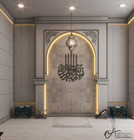 Mosque Interior Design Mihrab, Namaaz Room, Pray Mosque, Mosque Interior Design, Home Mosque, Namaz Room, Aesthetic Mosque, Mosque Aesthetic, Mosque Interior