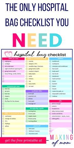 Are you ready for your baby's birth? Here's a hospital bag checklist  and printable that will help you get packing and have you ready for labor and delivery! via @makingofmom After Delivery Outfit For Mom, Diaper Bag Checklist Newborn Hospital, Labor And Delivery Bag Checklist, Baby Hospital Outfits, Baby Hospital Bag Checklist, Baby Tate, Hospital Bag For Mom To Be, Baby Hospital Bag, Baby Hazel