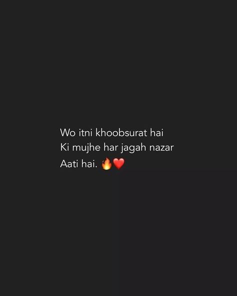 Flirting Shayari, Life Shayri, Cute Relationship Quotes, Friend Songs, Cheesy Quotes, Dear Crush, Black Quotes, Muslim Couple, Inspirational Quotes About Success