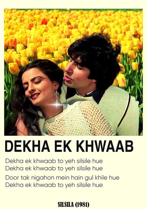 redesigned poster of dekha ek khwaab #silsila #amitabhbachchan #rekha #dekhaekkhwaab #bollywood #80s 80s Posters, Honey Photography, Film Posters Minimalist, Amitabh Bachchan, Bedroom Posters, Bollywood Songs, Film Posters, Music Poster, Motion Picture