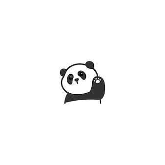 Panda Pencil Drawing, Panda Line Art, Panda Art Cute, Drawing Panda, Polar Bear Paw, Eye Cartoon, Panda Icon, Paw Cartoon, Cute Panda Drawing