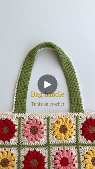 Crochet Bag Handles Tutorials, Crochet Bag Handles, Crochet Hobby, Crochet Tunisian, Off The Hook, Crochet And Knitting, Afghan Crochet, Purse Handles, Crochet Purse