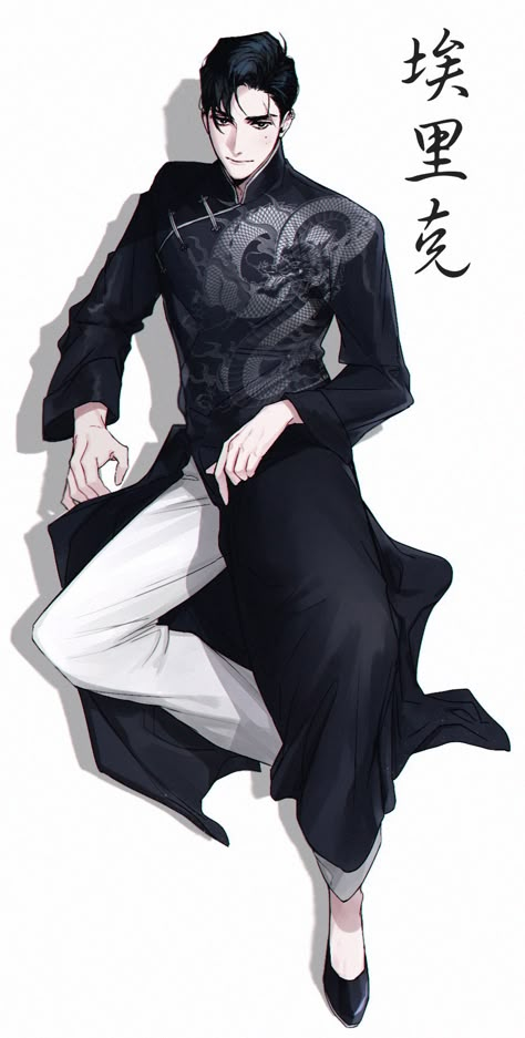 Cheongsam Drawing, Mdzs Wangxian, Men Art, Drawing Examples, Qipao Cheongsam, Movies And Series, Human Poses Reference, 영감을 주는 캐릭터, Anime Drawings Boy