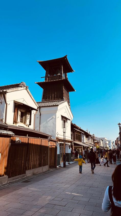 Kawagoe Japan, Building Inspiration, Saitama Prefecture, Saitama Japan, Japan Architecture, Japan Photo, Saitama, 16th Century, Tokyo