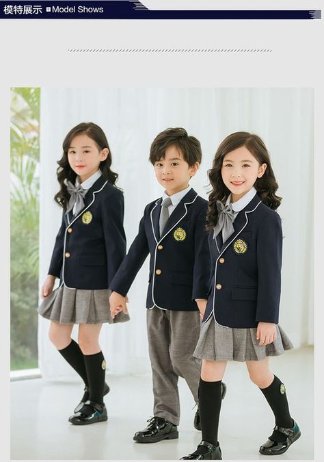 School Teachers Uniform, School Uniform Ideas Boys, School Uniforms Ideas, School Dress Uniform, Preschool Uniform, School Outfits Kids, Kids School Dress, Kindergarten Uniform, Uniform For Kids