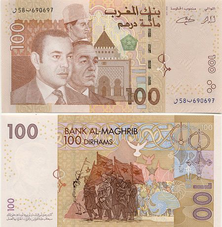 Morocco 100 Dirhams 2002 -  Portraits of His Majesty The King Mohammed VI and Their Majesties The Kings Mohammed V and Hassan II; A view of Mohammed V Mausoleum. Representation of the Green March. طوابع بريد, Banknote Collection, Currency Note, Coins For Sale, Paper Money, Bank Notes, Morocco, Vintage World Maps, Pakistan