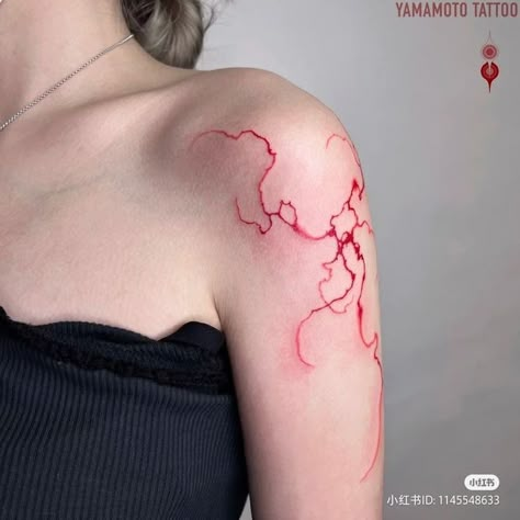 Geniale Tattoos, Red Tattoos, Dream Tattoos, Elegant Tattoos, Simplistic Tattoos, Red Ink, Minimal Tattoo, Piercing Tattoo, Creative Tattoos