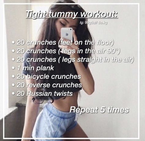 Tight Tummy Workout, Angel Workout, Teen Workout Plan, Summer Body Workout Plan, Calorie Workout, Tight Tummy, Workouts For Teens, Month Workout, Tummy Workout