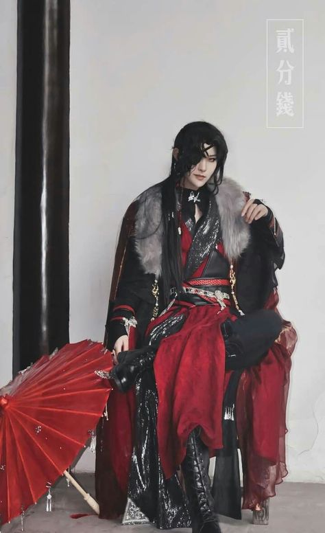 Hua Cheng Cosplay, Orientation Outfit, Hanfu Men, Spiderman Suits, Hua Cheng, Victorian Goth, Expensive Clothes, Cosplay Characters, Chinese Clothing