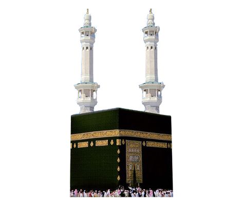 Makka Photo, Kaaba Background, Kaba Picture Hd, Kaba Madina Image, Makkah Png Pic, Islamic Png Image, Kaabah Makkah Wallpaper Hd Landscape, Isra Miraj, Islamic Png