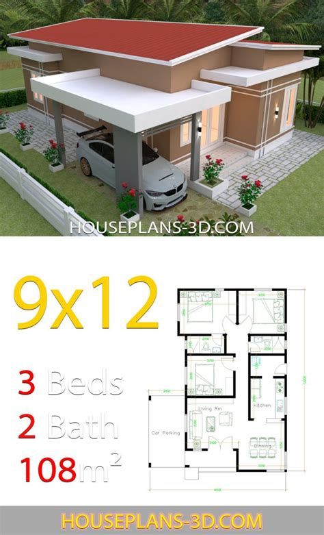 House Design 9x12 With 3 Bedrooms Slop Roof - House Plans House Plans 3d, Terrace Roof, Small House Blueprints, Three Bedroom House Plan, Flat Roof House, Nice Designs, 3d House Plans, Affordable House Plans, Roof House