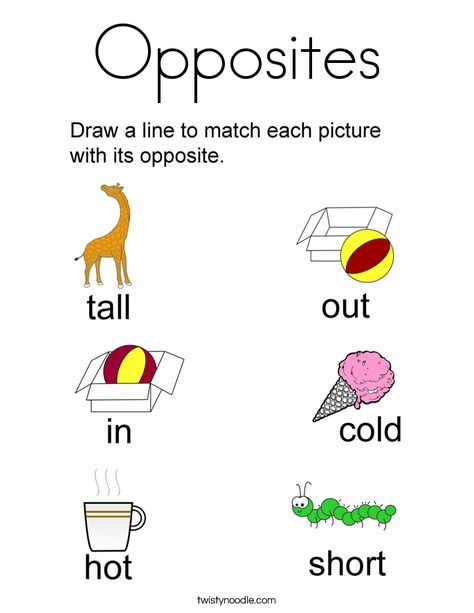 Opposite Words For Kids, Opposites Preschool, Opposites Worksheet, Worksheets For Preschoolers, Fun Worksheets For Kids, English Worksheets For Kindergarten, Toddler Homeschool, Opposite Words, Free Preschool Worksheets