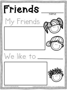 Friendship Printables, All About Friends Preschool, Friendship Lessons, Preschool Friendship, Back To School Kindergarten, Friendship Articles, Friendship Theme, Friends Activity, Pre K Worksheets