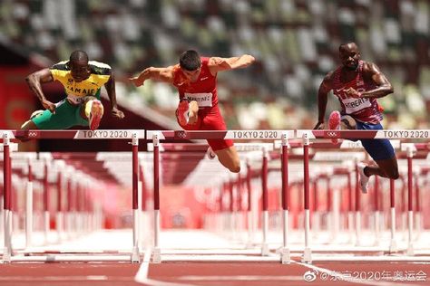 Tokyo Olympics Men's 110m Hurdles 110m Hurdles, Tokyo Olympics, Sumo Wrestling, Tokyo, Wrestling