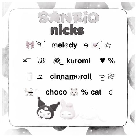 Sanrio Symbols, Sanrio Usernames, Sanrio Username Ideas, Nickname Soft, Soft Nicknames, Nicks Soft, Cute Emoji Combinations, Cool Text Symbols, Cute Bios