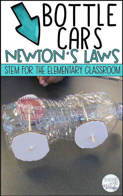 STEM Challenge- This one is about racing Bottle Cars. This will challenge your upper elementary students. #STEM #teachersareterrific #elementary Newton's Laws, Newtons Laws Of Motion, Elementary Stem Activities, Laws Of Motion, Easy Stem, Summer Stem, Balloon Cars, Stem Classes, Stem Elementary