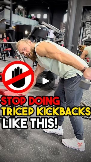 Tricep Kickback, 100k Views, Smith Machine, Lifestyle Coaching, Triceps Workout, An Exercise, Bench Press, Muscle Growth, Gym Rat