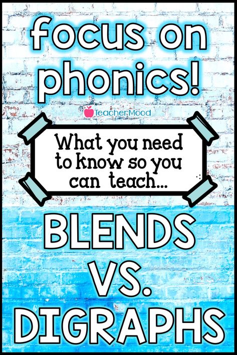 focus on phonics: Blends vs. Digraphs - Teaching Phonics in First Grade Kindergarten Blends, Phonics Blends Worksheets, Teaching Blends, Second Grade Phonics, Carnival Classroom, Teaching Digraphs, Phonics Lesson Plans, Teaching Vowels, Teaching Child To Read