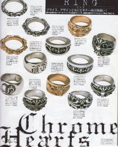 Chrome Hearts Rings, Chrome Hearts Jewelry, Chrome Hearts Ring, Accessory Inspo, Grunge Jewelry, Dope Jewelry, 가을 패션, Chrome Hearts, Jewelry Inspo