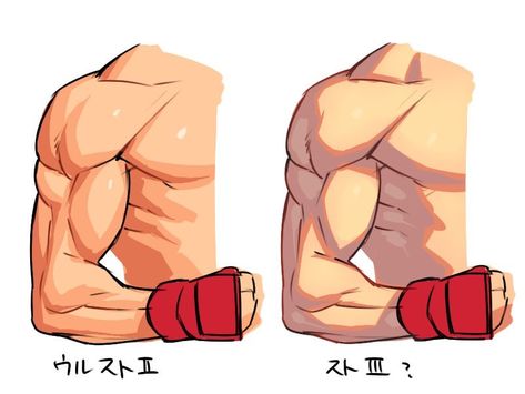 Muscle Shading, Shadow Drawing, Art Advice, How To Shade, Coloring Tips, Art Folder, Coloring Tutorial, Digital Painting Tutorials, Figure Drawing Reference