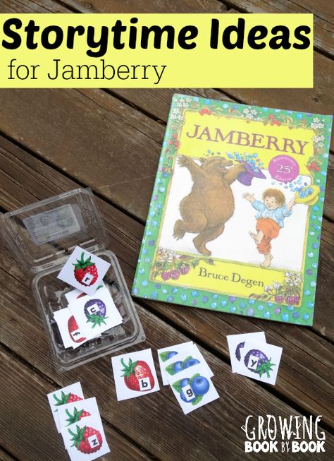 Storytime Ideas for Jamberry by Degen from growingbookbybook.com (For before or after strawberry picking) Jamberry Activities Preschool, Storytime Ideas Youtube, Jamberry Book, Prek Storytime, Playing Preschool, Storytime Ideas, Picture Book Activities, Literature Activities, The Deep Blue Sea