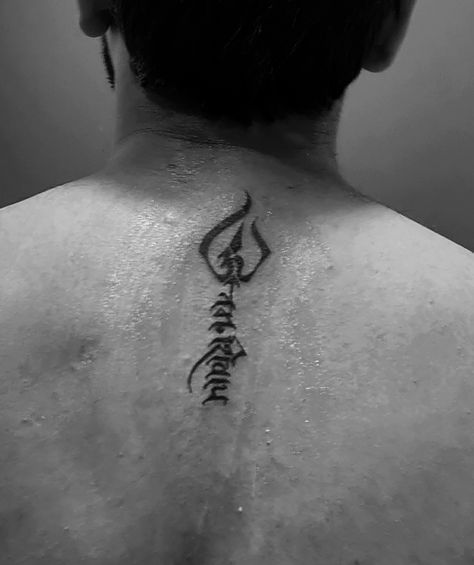 Shiva tattoo on neck. Tattoo On Neck, Neck Bone, Neck Bones, Om Namah Shivay, Shiva Tattoo, Neck Tattoos, Neck Tattoo, Tattoo On, Shiva