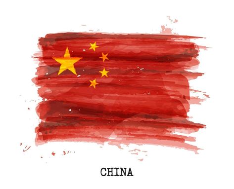 Realistic watercolor painting flag of China . Vector . China Flag Aesthetic, Flag Of China, Flag Drawing, Cartoon Art Drawing, Realistic Watercolor, China Flag, Summer Work, Country Humans, Flags Of The World