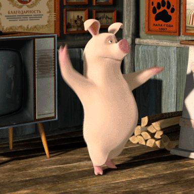 Happy Dance !! Excited Gif, Looking Gif, Mood Gif, Pig Gif, Very Funny Gif, Dance Gif, Gif Animated, Happy Gif, Disney Gif