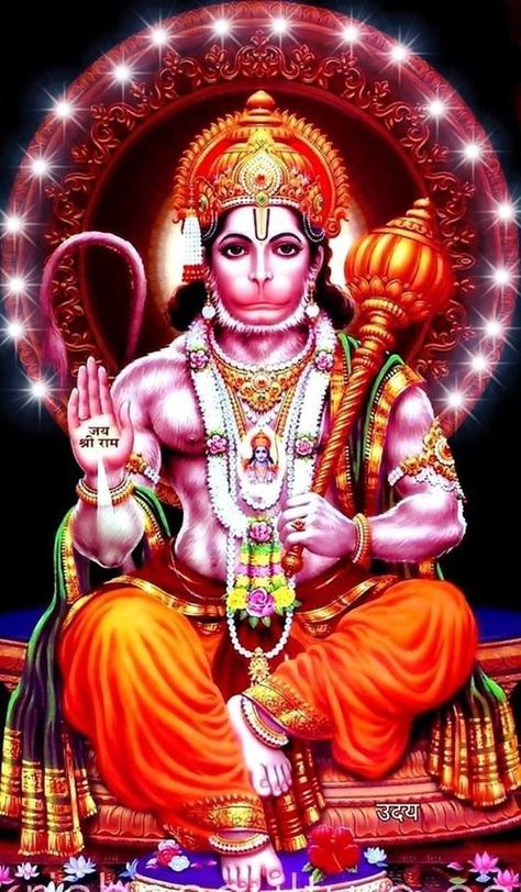 Anjaneya Swamy, Hanuman Jayanthi, I Miss You Wallpaper, Bhagvan Wallpapers, Ram Image, Hanuman Hd Wallpaper, Hindu Rituals, Cartoon Love Photo, Shri Hanuman