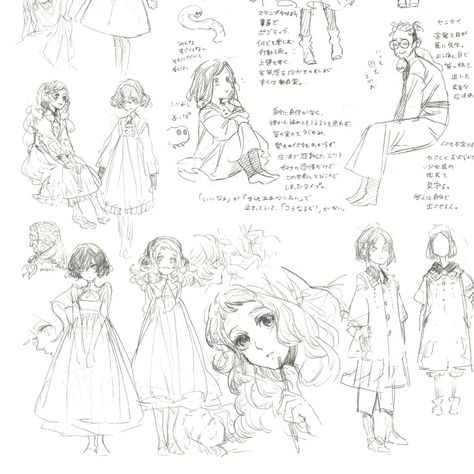 Witch Hat Atelier Concept Art, Witches Alter, Kamome Shirahama, Witch Hat Atelier, Game Illustration, Arte Sketchbook, Hat Man, Witch Art, Anime Poses Reference