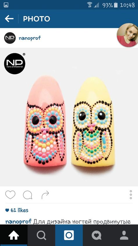 Owl Nail Art, Nagel Stamping, Mandala Nails, Owl Nails, Minion Nails, Unghie Nail Art, Animal Nail Art, Funky Nail Art, Dot Nail Art