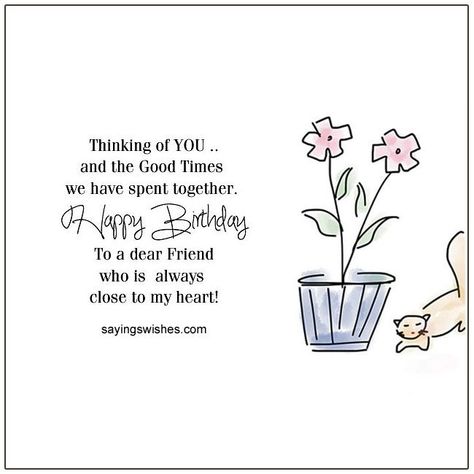 Friend Birthday Wishes For Friends Birthday Poems For Friends | Wishes for friends, Happy birthday quotes for friends, Birthday poems Wishes For Friends Birthday, Birthday Poem For Friend, Poems For Friends, Crazy Birthday Wishes, Friend Birthday Wishes, Friends Happy Birthday, Happy Birthday Bestie Quotes, Happy Birthday Dear Friend, Happy Birthday Wishes For A Friend