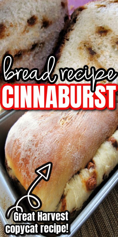 Brunch Sweet Recipes, Cinnamon Chip Bread, Great Harvest Bread Company, Biscuits Dumplings, Great Harvest Bread, Easy Bread Machine Recipes, Harvest Bread, Bread Machine Recipe, Cinnamon Swirl Bread