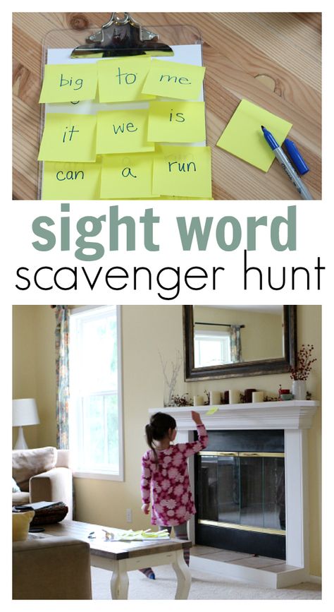 Easy and fun sight words scavenger hunt for kids. From @noflashcards Practice Sight Words, The Sight Word, Sight Word Fun, Teaching Sight Words, Scavenger Hunt For Kids, Sight Words Kindergarten, Sight Word Practice, French Word, Site Words