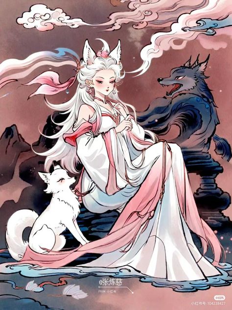 Inari Goddess, Gumiho Art, Kitsune Goddess, Kitsune Character Design, Kitsune Geisha, Kitsune Drawing, Pink Kitsune, Kitsune Tail, Kitsune Character