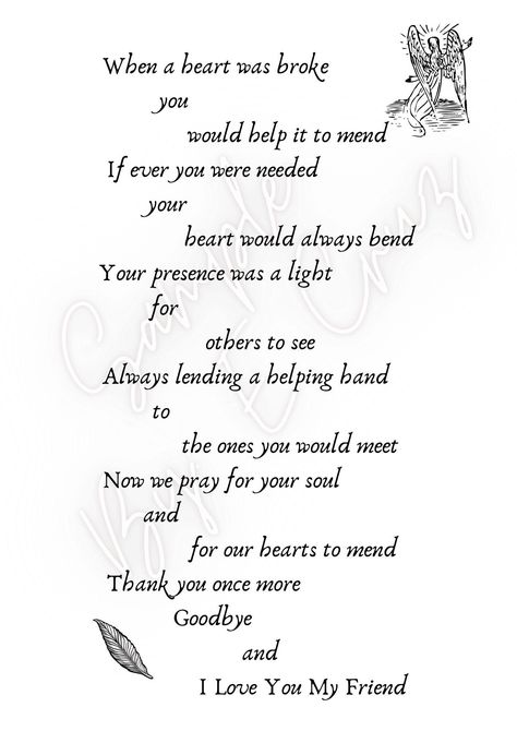 Express your grief sympathy and love for friend Printable Poem This is a **digital download** Available instantly for print No physical copies at this time Thank you! Best Friend Died Quotes, Corpse Bride Quotes, Die Quotes, Dream Song, In Loving Memory Quotes, Cousin Quotes, Friend Poems, Sympathy Quotes, Writing Therapy