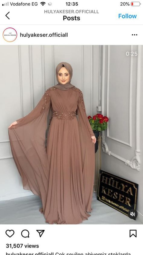 Arabic Gowns With Hijab, Muslim Prom Dress, Modest Evening Gowns, Hijab Gown, Function Dresses, Arabic Dress, Bridal Hijab, Modest Evening Dress, Model Gamis